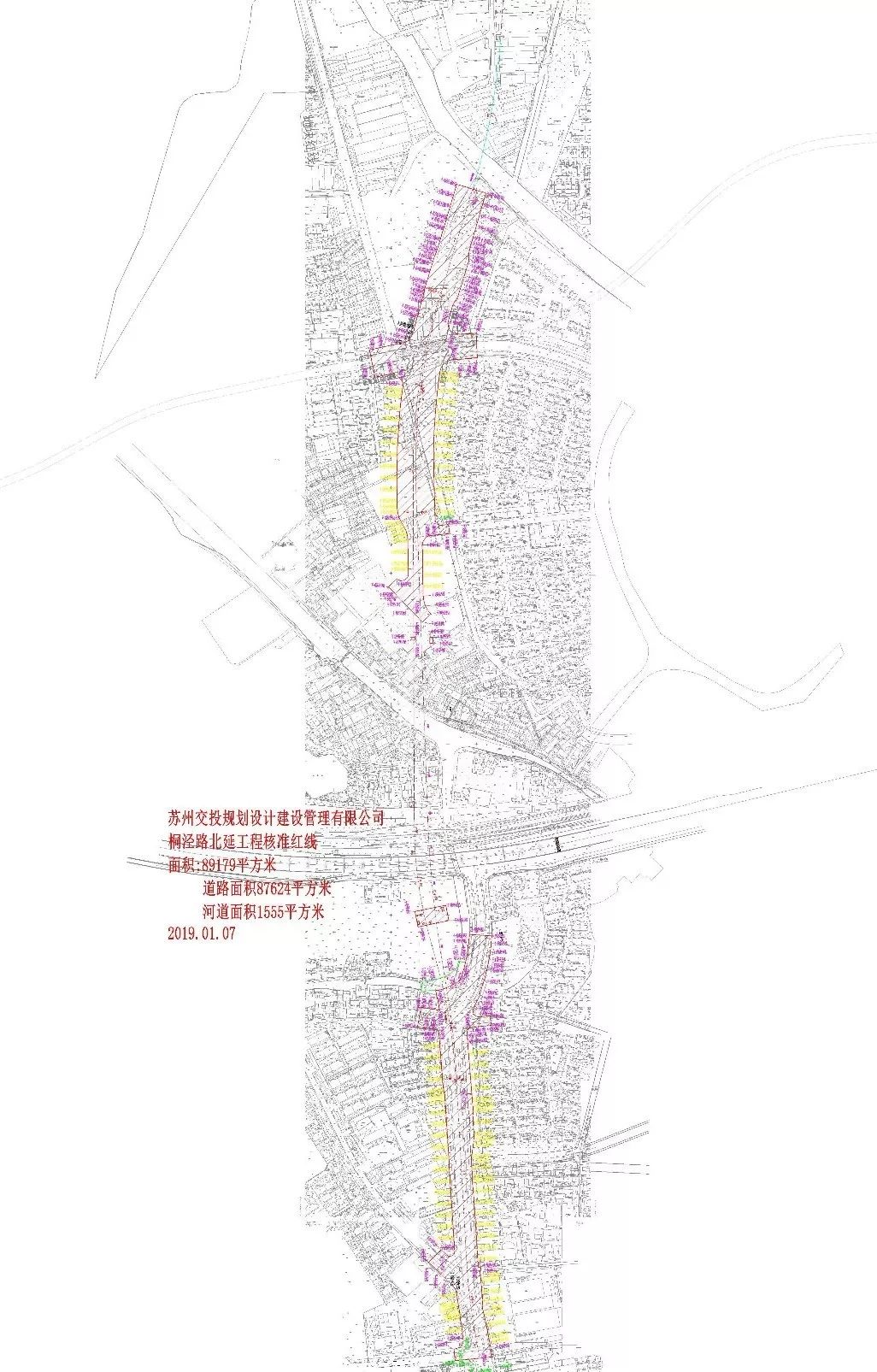 桐河乡人口_桐人头像(3)