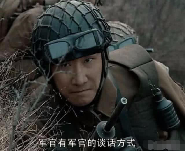 《亮剑》日军指挥官山本一木!居然是中国学历最高的演员!