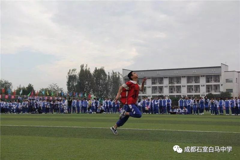 成都石室白马中学2018学年度校园十大新闻