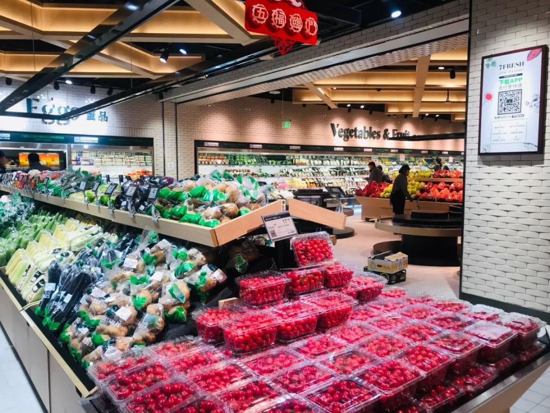 家门口的网红超市来啦!北京最大的京东美食生鲜巨无霸