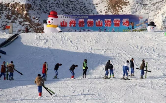 2019世界雪日滑雪节1月20日在山丹县佛山滑雪场举行丰富活动请你参加