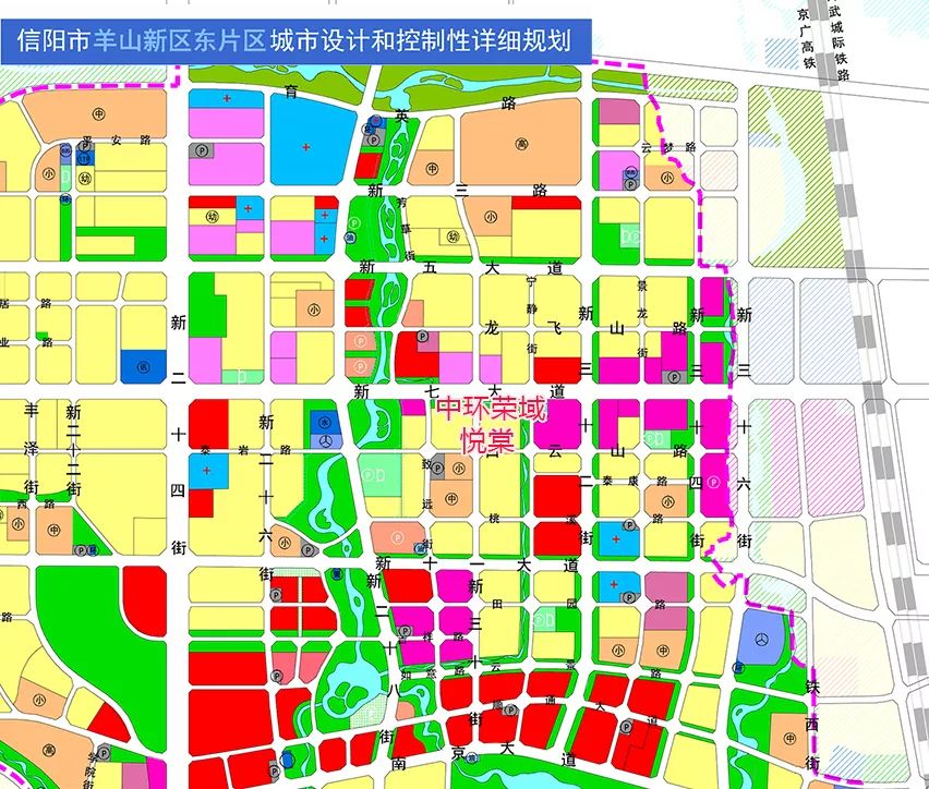 通过规划图,可以了解,以高铁为商圈的区域,将是未来信阳城市规划发展