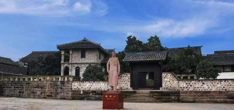 陵园和杨尚昆旧居, 大佛寺景区(aaaa级景区) 大佛寺景区位于潼南城