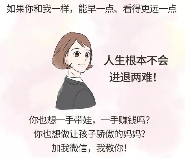 人口普查没有离婚另一方有小孩怎么办(2)