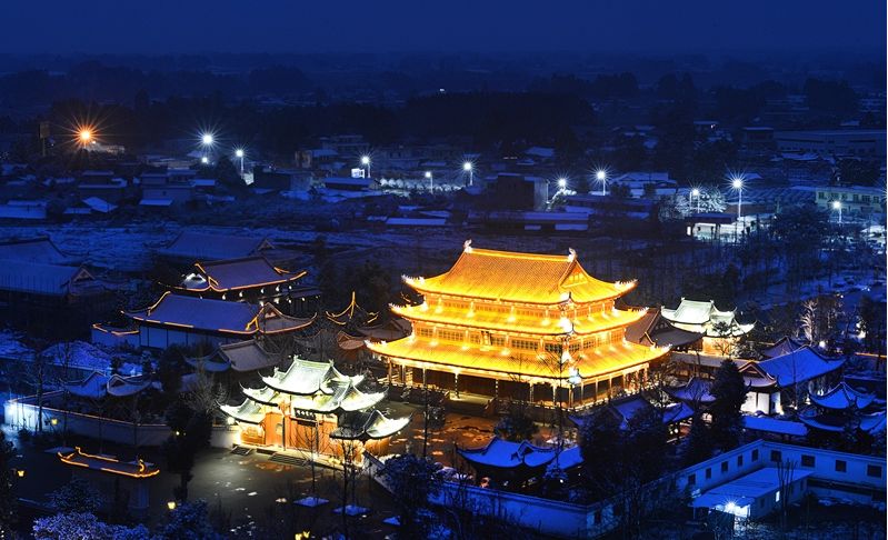 (江湾神木园) 02 "天府眉山魅力文化"之旅 三苏祠—大雅堂—老峨山