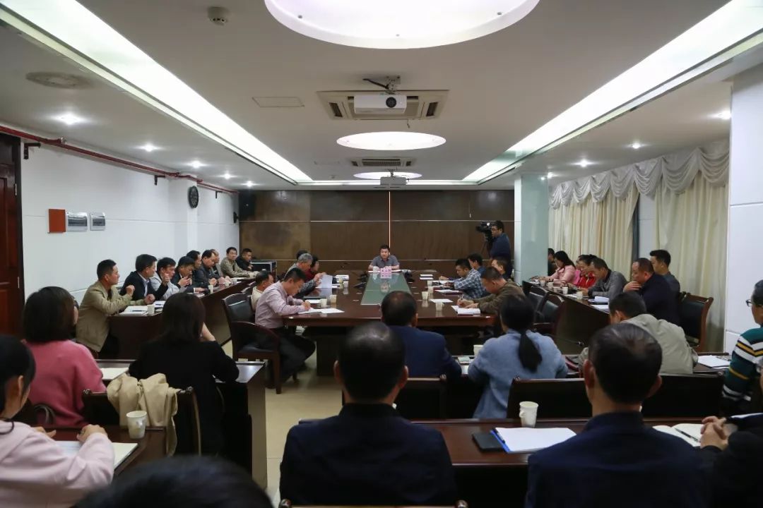 万宁市人民政府领导班子2018年度民主生活会征求意见座谈会召开