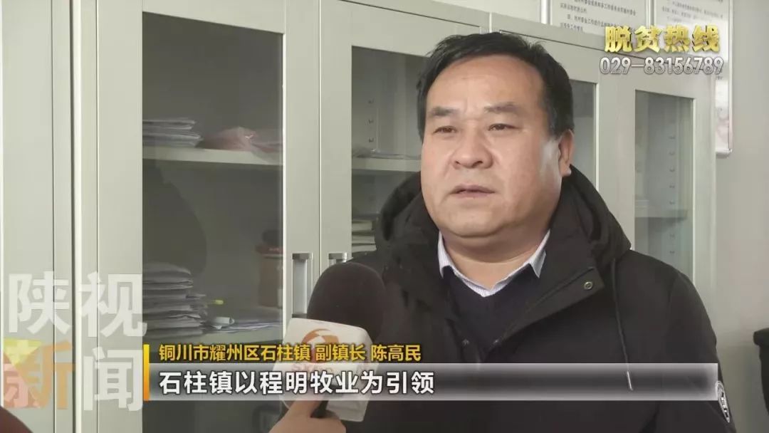 目前,石柱镇坚持推行"一个企业带动一个产业"的发展机制,持续带动贫困