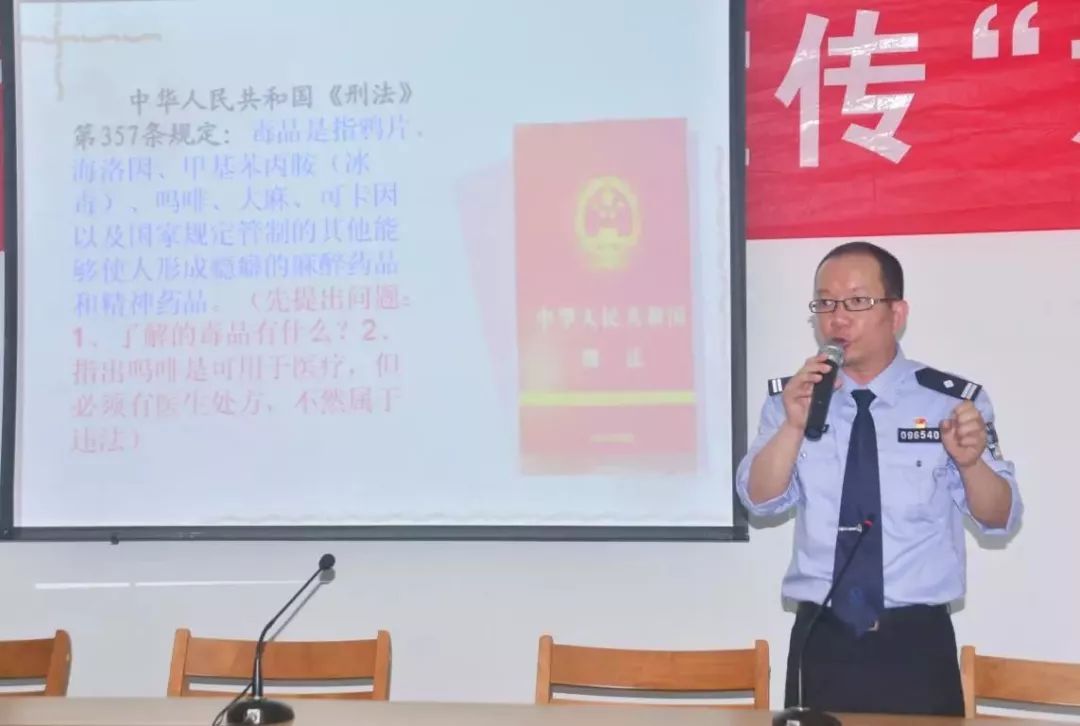 张比俨南澳县局青澳派出所 办事员许厝边南澳县局交警大队车管中队 中