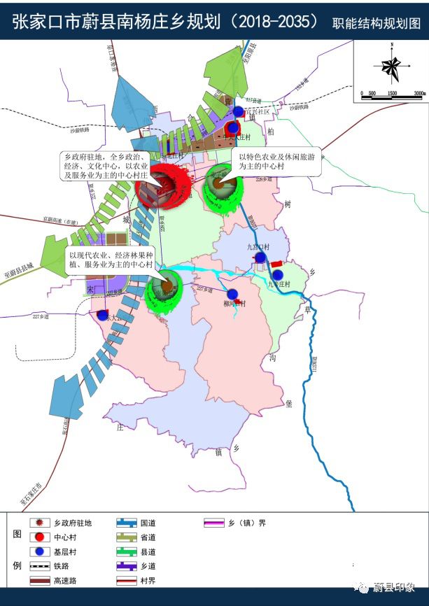 蔚县人口_蔚县政府信息公开平台