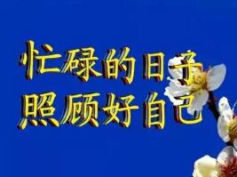 在表情包里與老人家「鬥智鬥勇」 搞笑 第20張