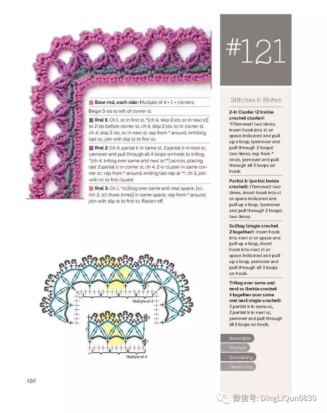 「钩编图解」130种转角花边的编织图解