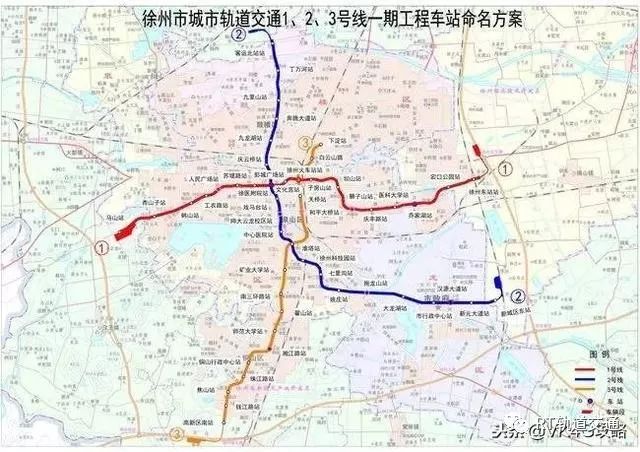 徐州地铁近期线路图