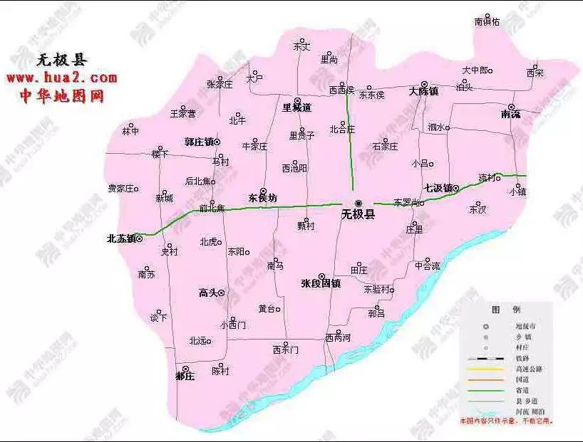 0311 体型:524平方公里 家庭住址:河北省石家庄市 家庭成员:无极县辖