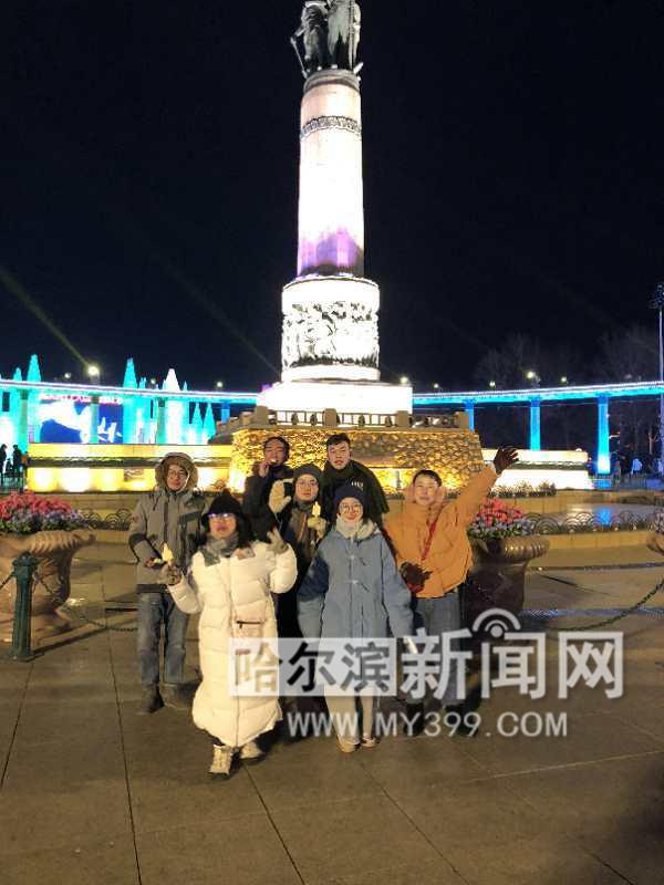 北京交大、華東師大…7名外地大學生組團遊冰城，還現場表白 新聞 第6張