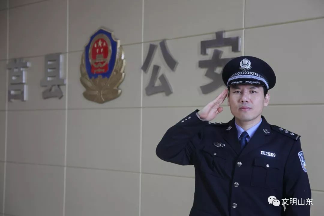 山东好人之星刘治峰-多个岗位铸辉煌 莒县警界"全能王"