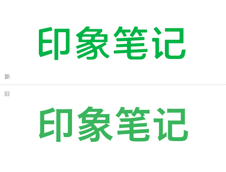 2019年,我们把大象logo给盘!圆!啦!_设计