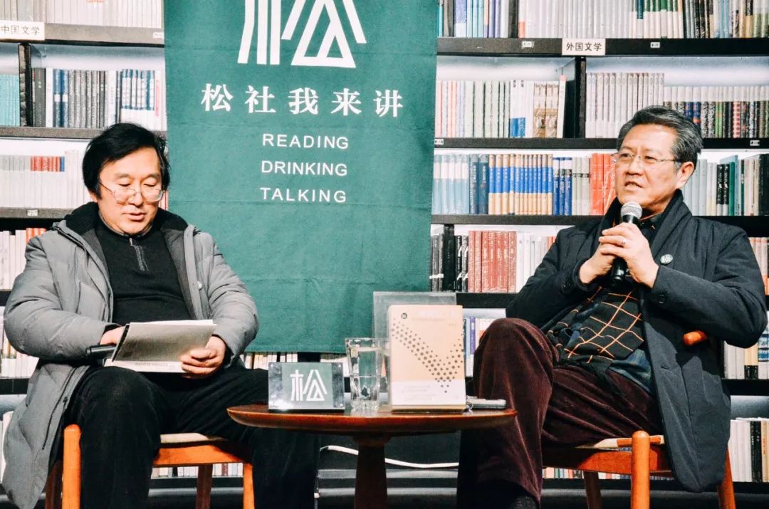 「松社回顾」黄海碧×冯杰:当尘封的往事被打开,我们先来谈论爱情