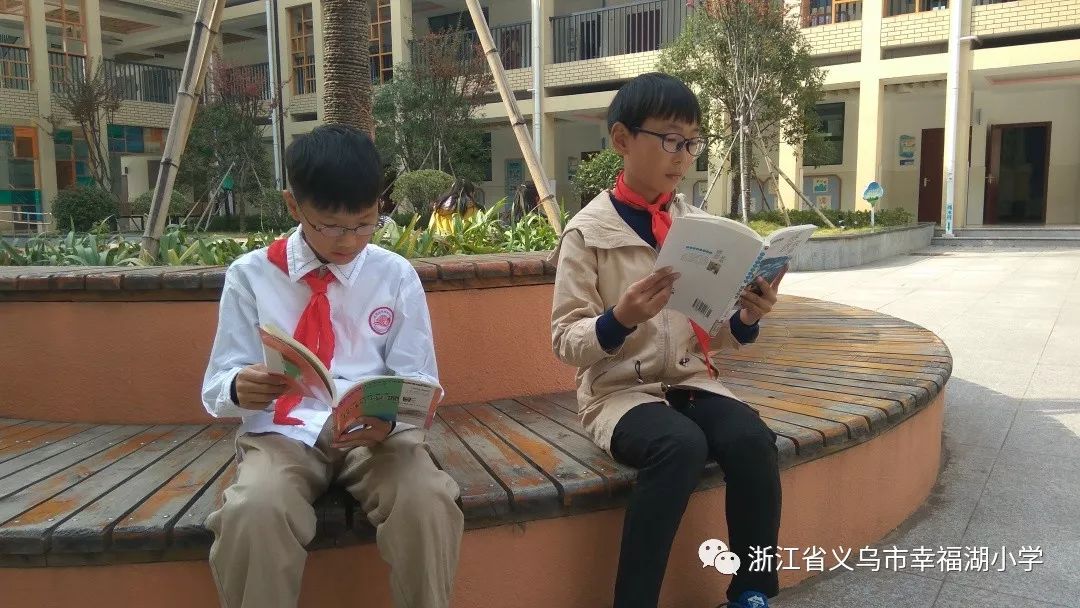 义乌市教师读书人物每日一星幸福湖小学朱晓君