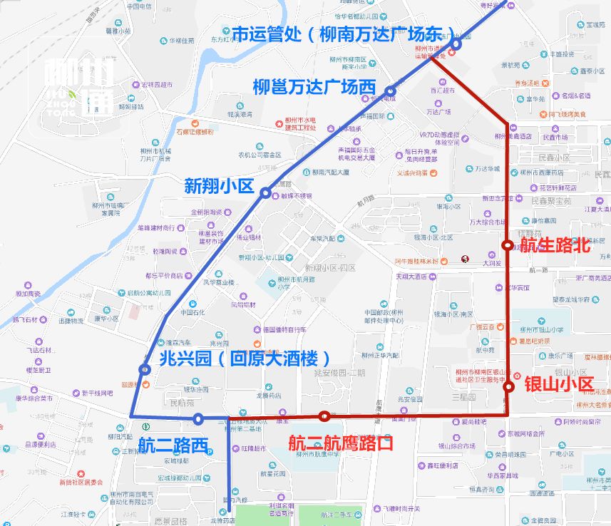 明天起28路33路64路多条公交线路调整改道别坐错了