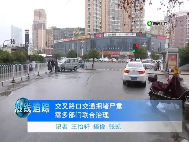 上饶市区有多少人口_上饶市区5个路口不能随意右转(2)