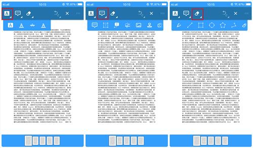 小说编辑招聘_爱上大唐山招聘啦 主编 编辑 设计 业务 都是好工作,快快报名吧(4)