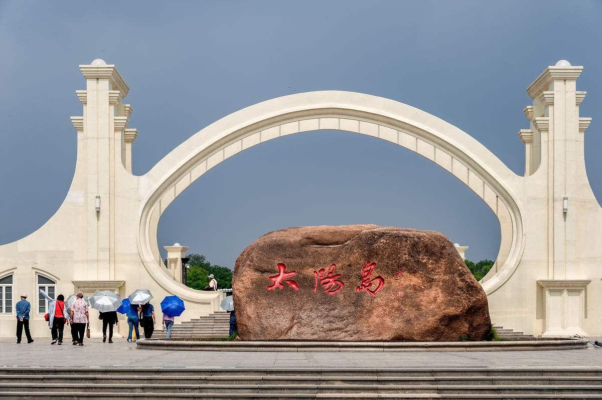 10万吨可以养活多少人口_星星之火可以燎原图片