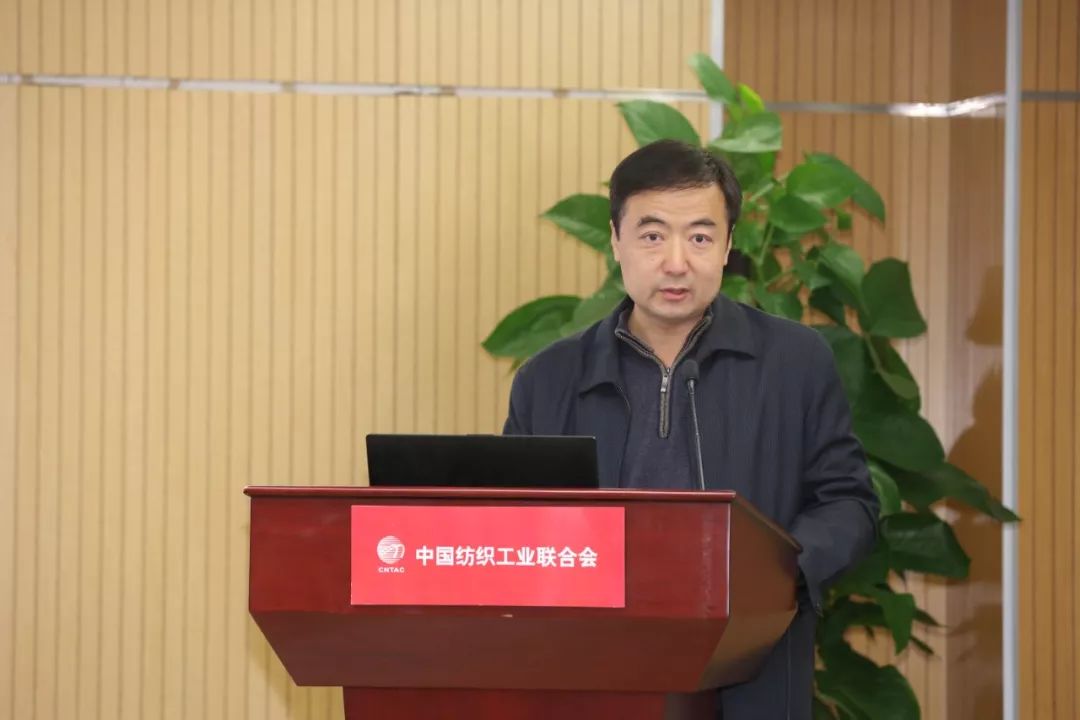 中国纺织服装教育学会秘书长 纪晓峰中国纺织勘察设计协会副理事长兼