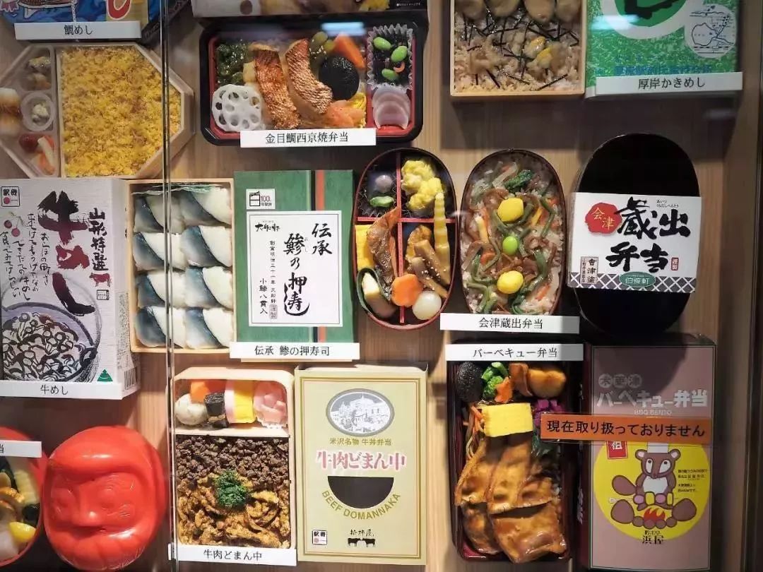 日本 | 15款九州各地美味，泡湯之餘從早到晚吃不重樣 旅遊 第49張