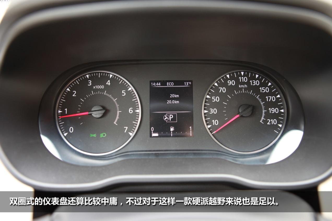 由于市场销量欠佳 雷诺正式停产Talisman车型_搜狐汽车_搜狐网