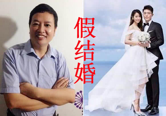 霍建華林心如結婚了為何沒領結婚證？是台灣習俗還是另有隱情？ 娛樂 第2張