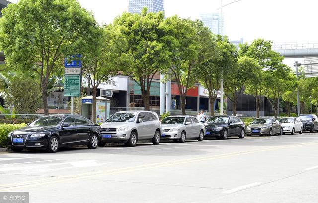 北京全面實行道路停車電子收費的左接右擋 財經 第3張