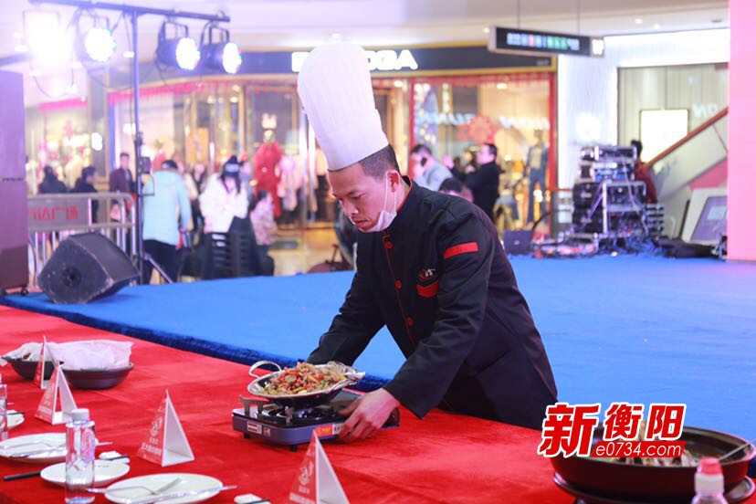 衡陽萬達廣場「邀吃日」啟動 打造衡陽餐飲文化盛會 新聞 第4張