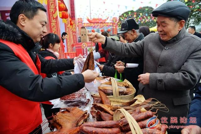 1.18-1.24地点:仪陇县新政镇红色经典广场快 来!