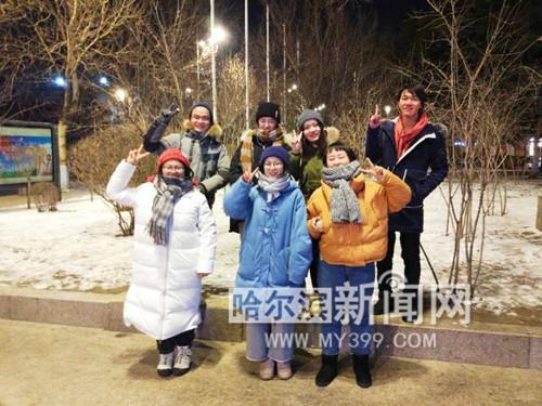 北京交大、華東師大…7名外地大學生組團遊冰城，還現場表白 新聞 第1張