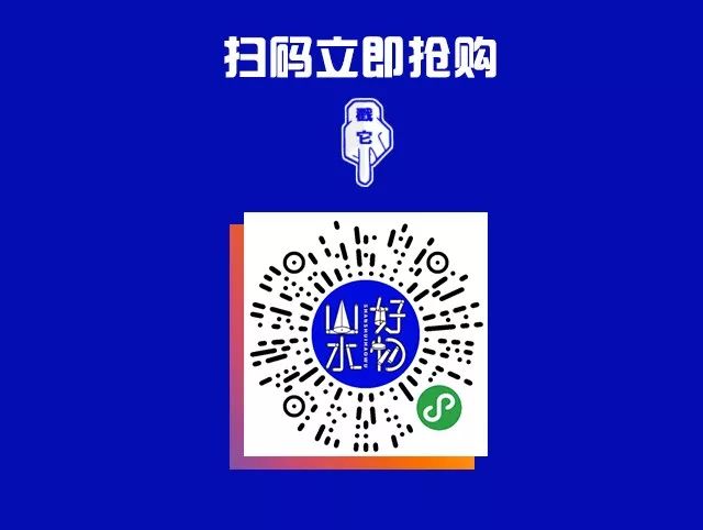 2018年太苦，給自己抹點兒蜜 寵物 第15張