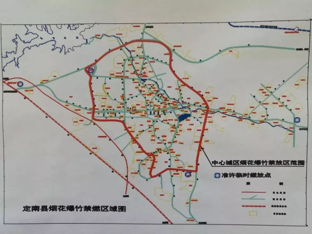定南县烟花爆竹禁燃区域图