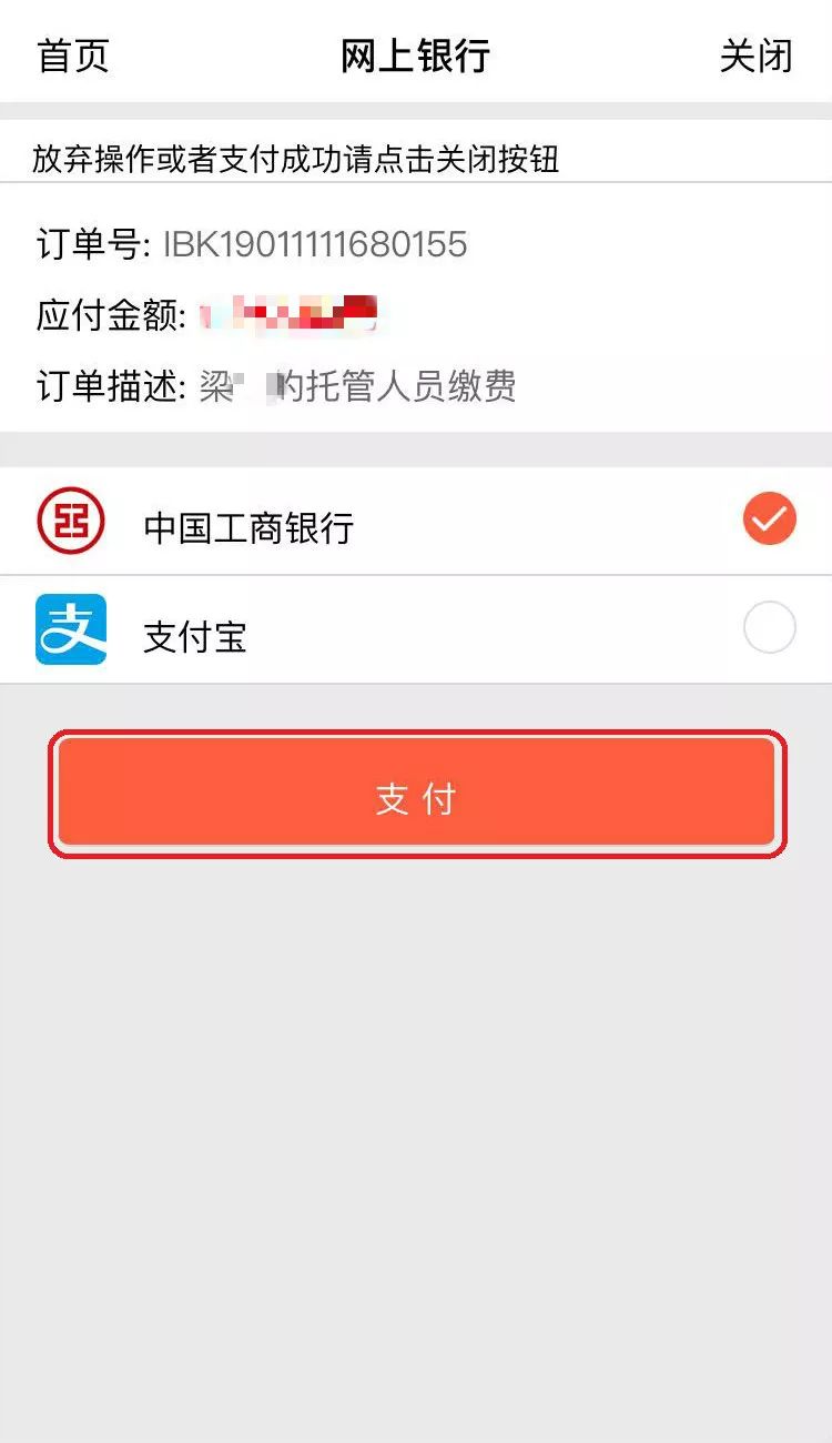 威海输入人口_威海人口分布图(3)