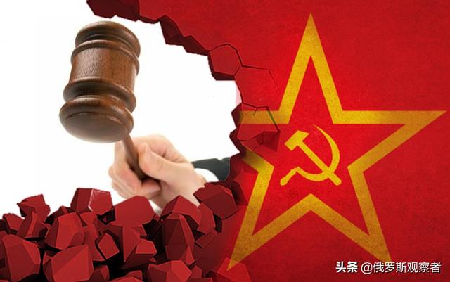 苏联解体俄罗斯人口下降_俄罗斯再次解体地图