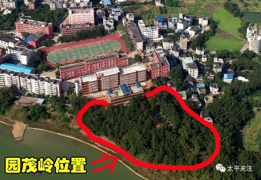 藤县第二中学将在园茂岭校地建足球场 请坟主限时迁移