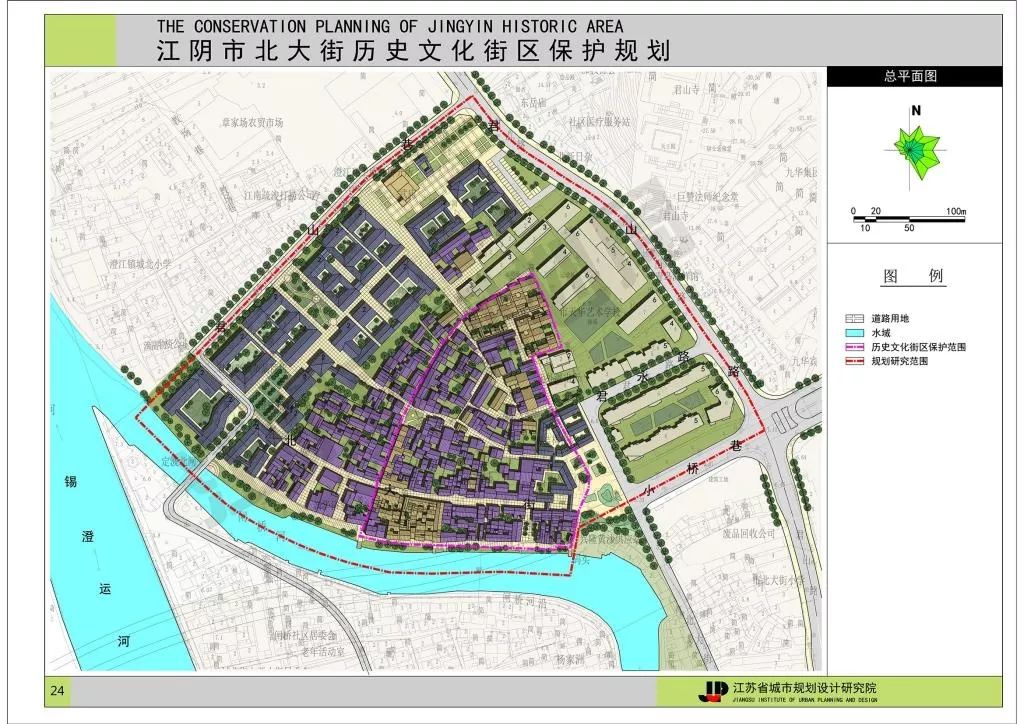 江阴两个历史文化街区保护规划正式获批!快看有没有你家?