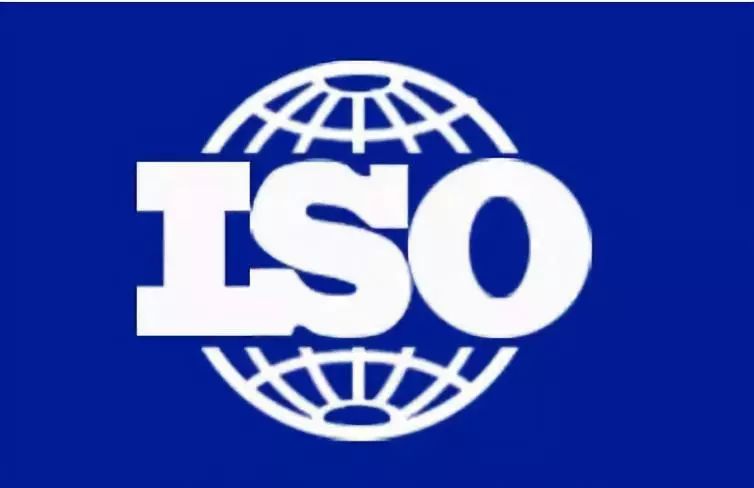 iso9001和iso14001认证标准转换率达93%