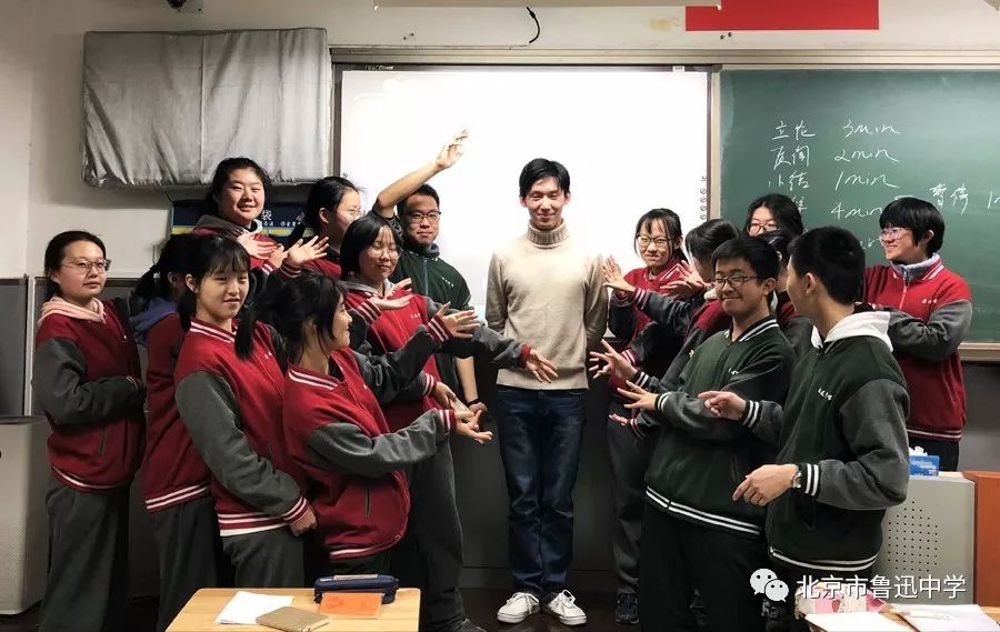 精彩社团青春有你北京市鲁迅中学高一年级社团活动