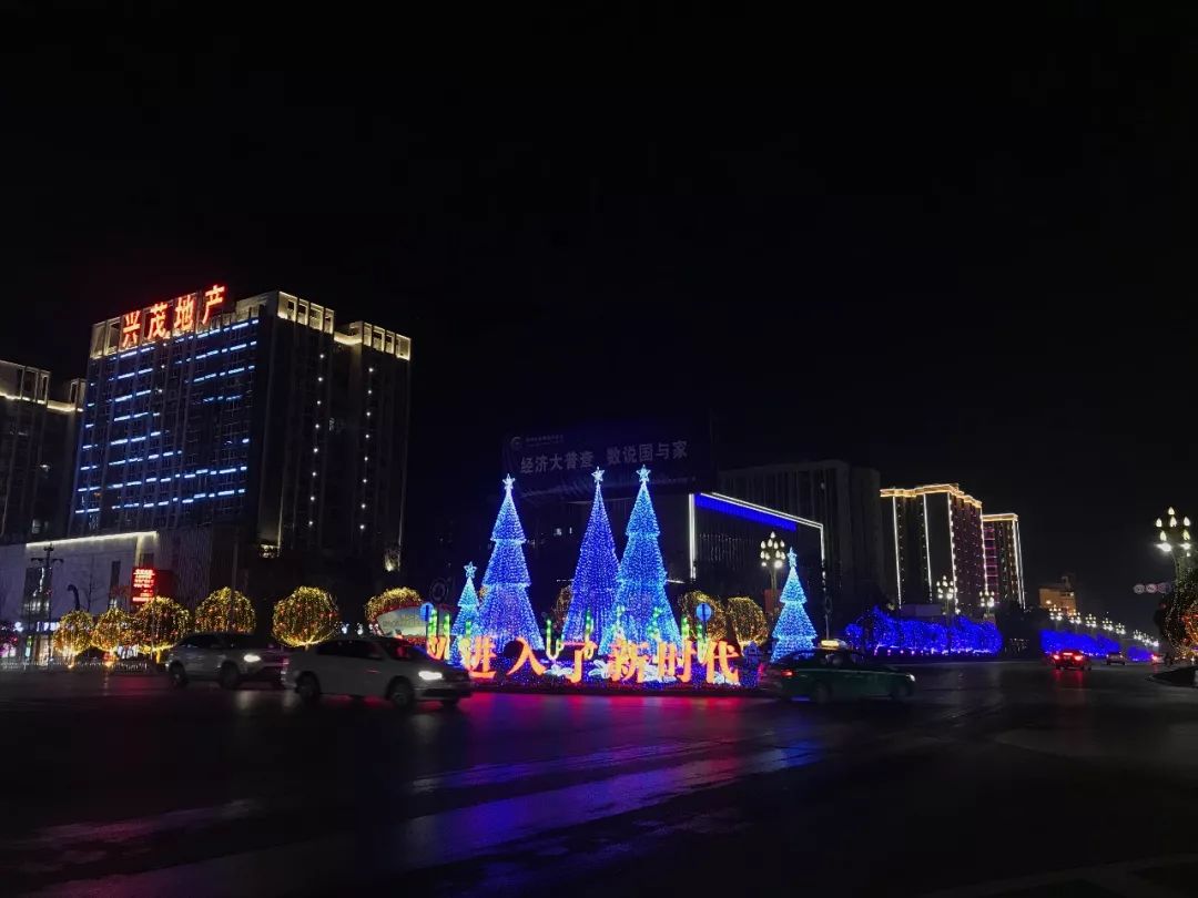 无夜景,不梁平,2019迎春灯饰扮靓梁平夜景