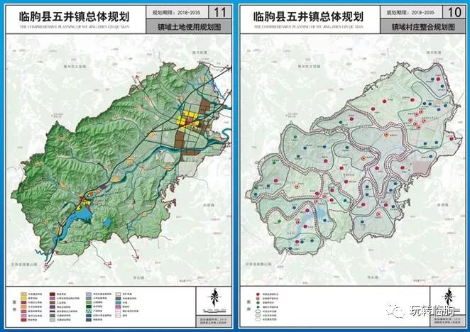 临朐县五井镇gdp_五井镇地图 五井镇卫星地图 五井镇高清航拍地图(2)