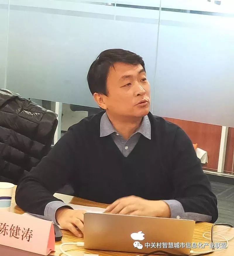 江苏省扬州市广陵区参会代表有:广陵区人大常委会主任赵长松,广陵区