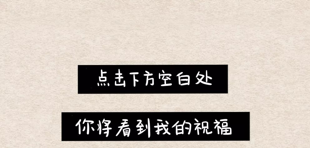 去年，我們一共邂逅了八次 生活 第18張