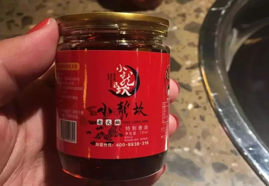 看到南昌這些山寨店！我快要笑死了哈哈哈哈哈哈哈哈哈哈 生活 第18張