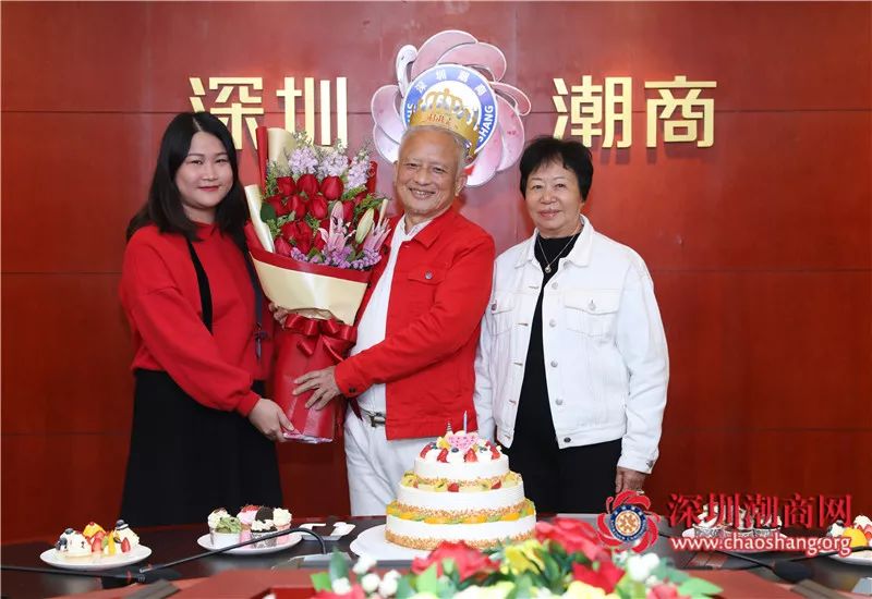 深圳市潮汕商会全体成员恭祝卓振波名誉会长生日快乐!