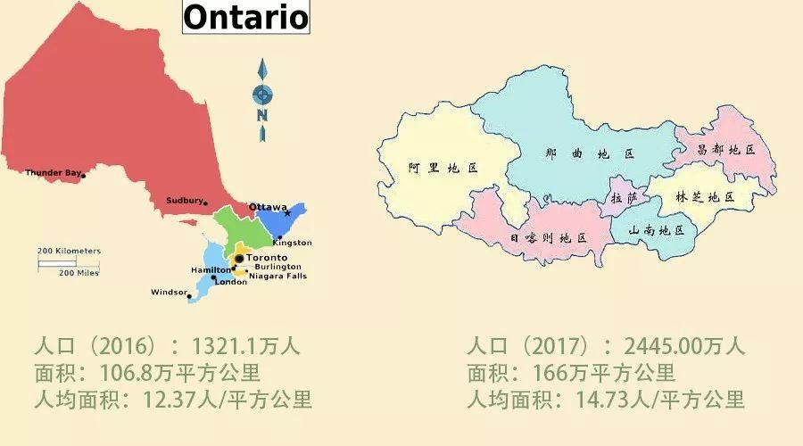 加拿大哈利法斯市人口2019年_加拿大人口分布图(2)