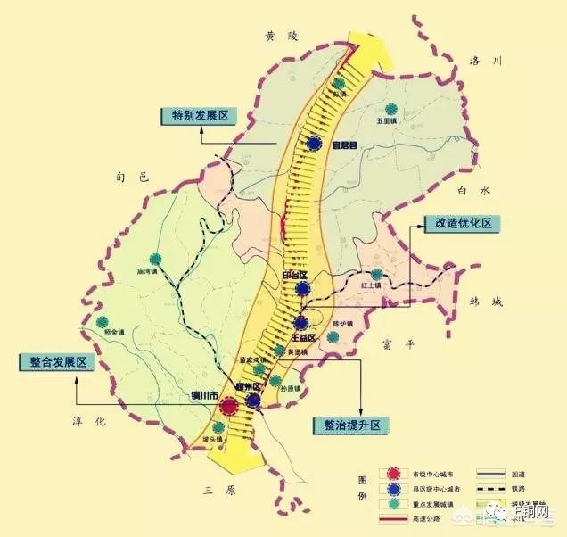 陕西人口太少_陕西各市人口排名